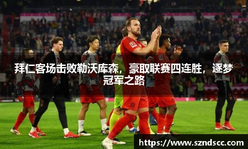 好博体育官方网址