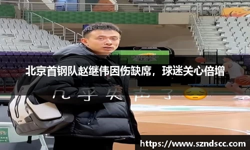 好博体育官方网址