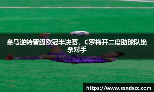 好博体育官方网址